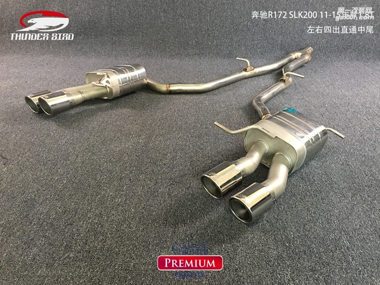 奔馳R172 SLK20018T左右出遙控雙閥門中尾段