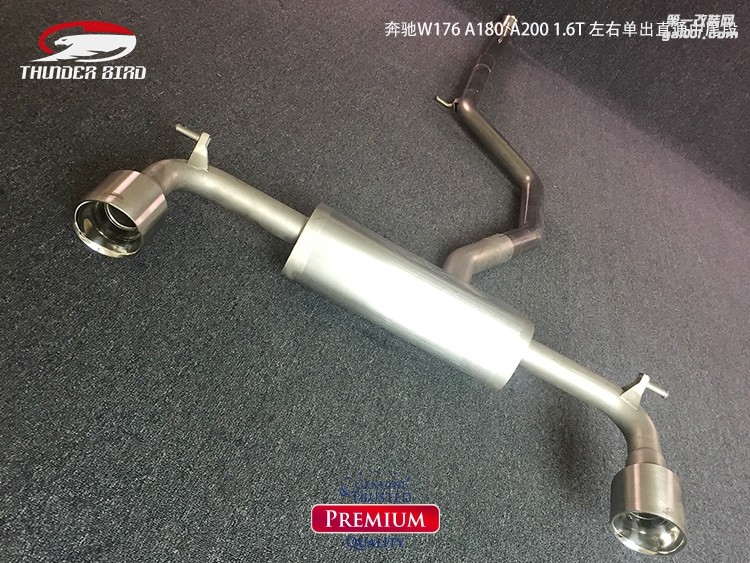 奔馳W176 A180A200 16T遙控閥門左右出中尾