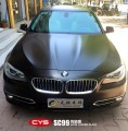 寶馬5系陶瓷黑車身改色貼膜