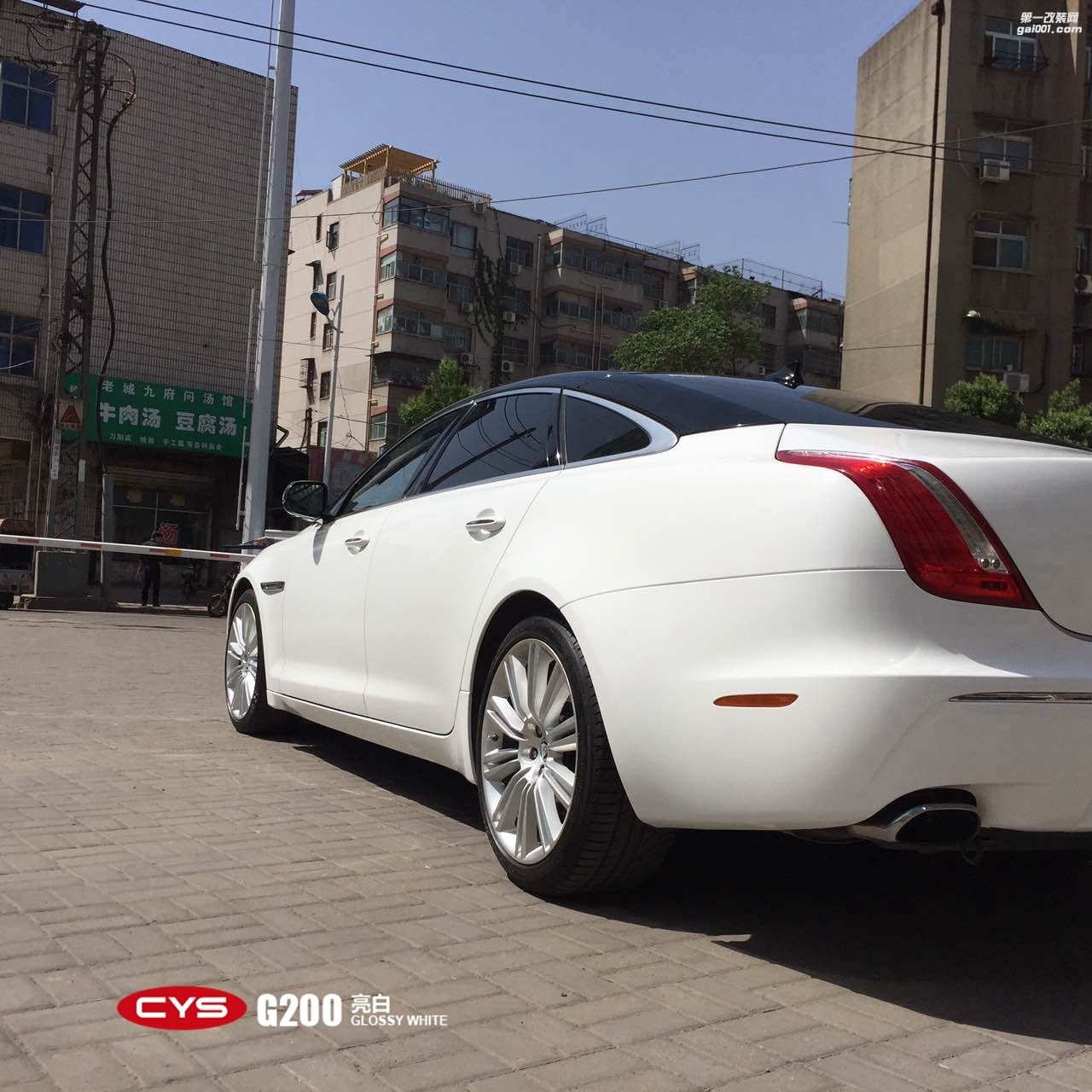 CYS亮白車身膜車衣裳G200亮白改色膜