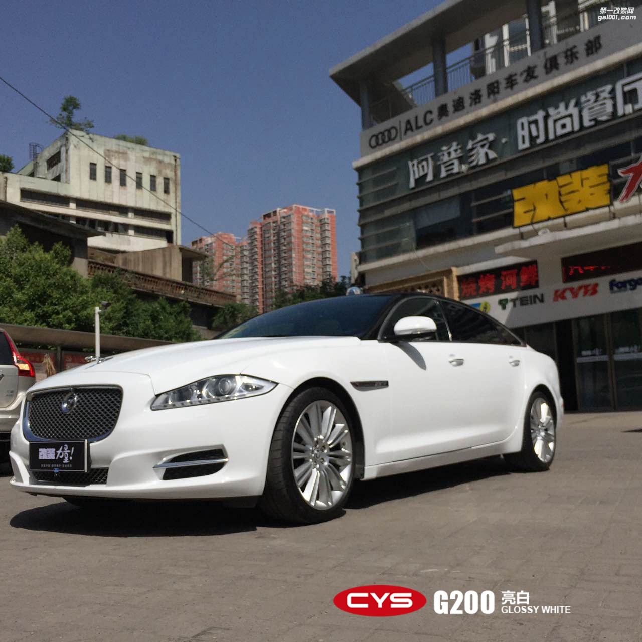 CYS亮白車身膜車衣裳G200亮白改色膜