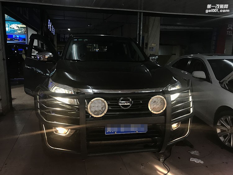 貴陽日產(chǎn)納瓦拉改裝大燈改裝透鏡大燈