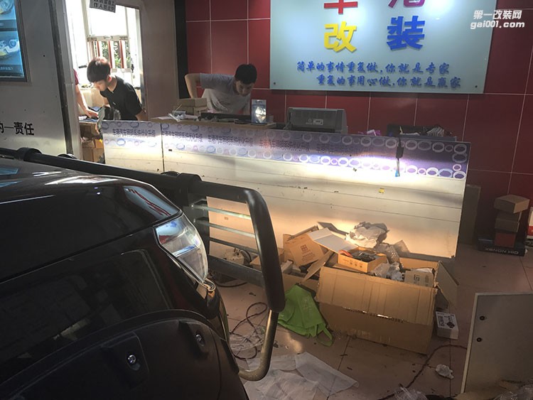 貴陽日產(chǎn)納瓦拉改裝大燈改裝透鏡大燈