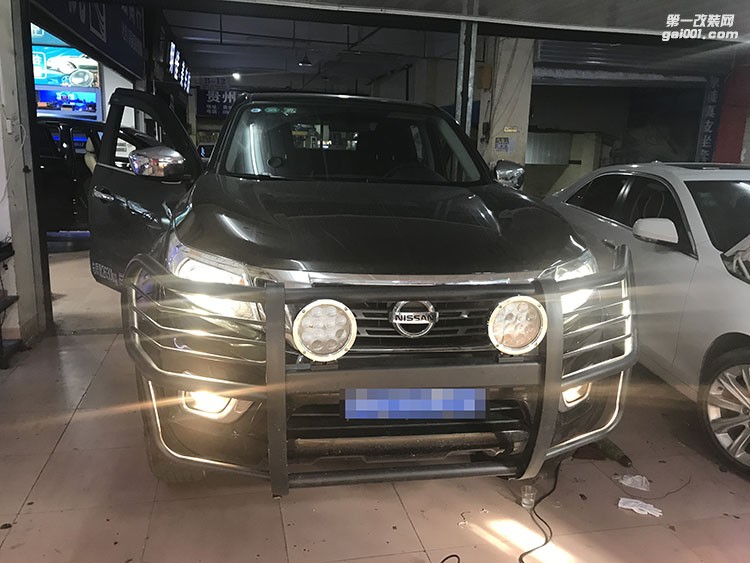 貴陽日產(chǎn)納瓦拉改裝大燈改裝透鏡大燈