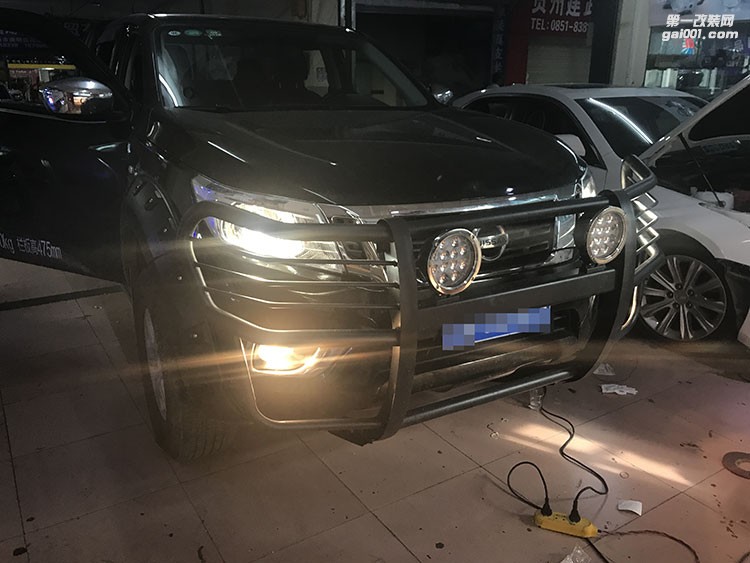 貴陽日產(chǎn)納瓦拉改裝大燈改裝透鏡大燈