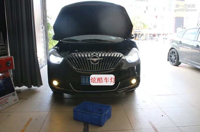 海馬V70霧燈改裝雙光透鏡