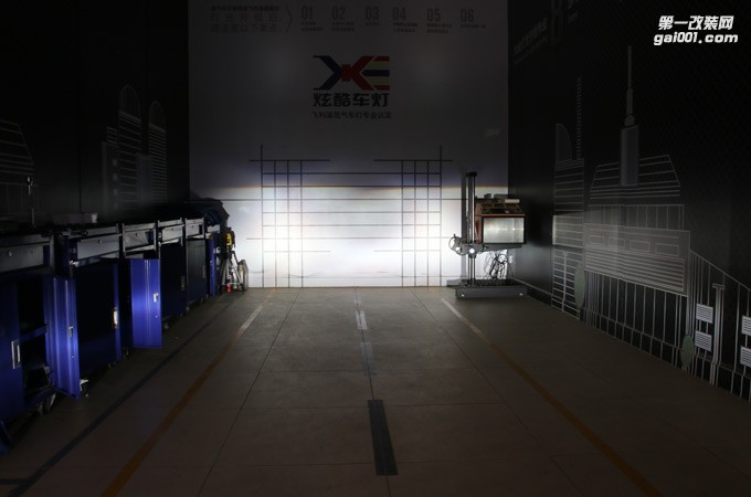 海馬V70霧燈改裝雙光透鏡
