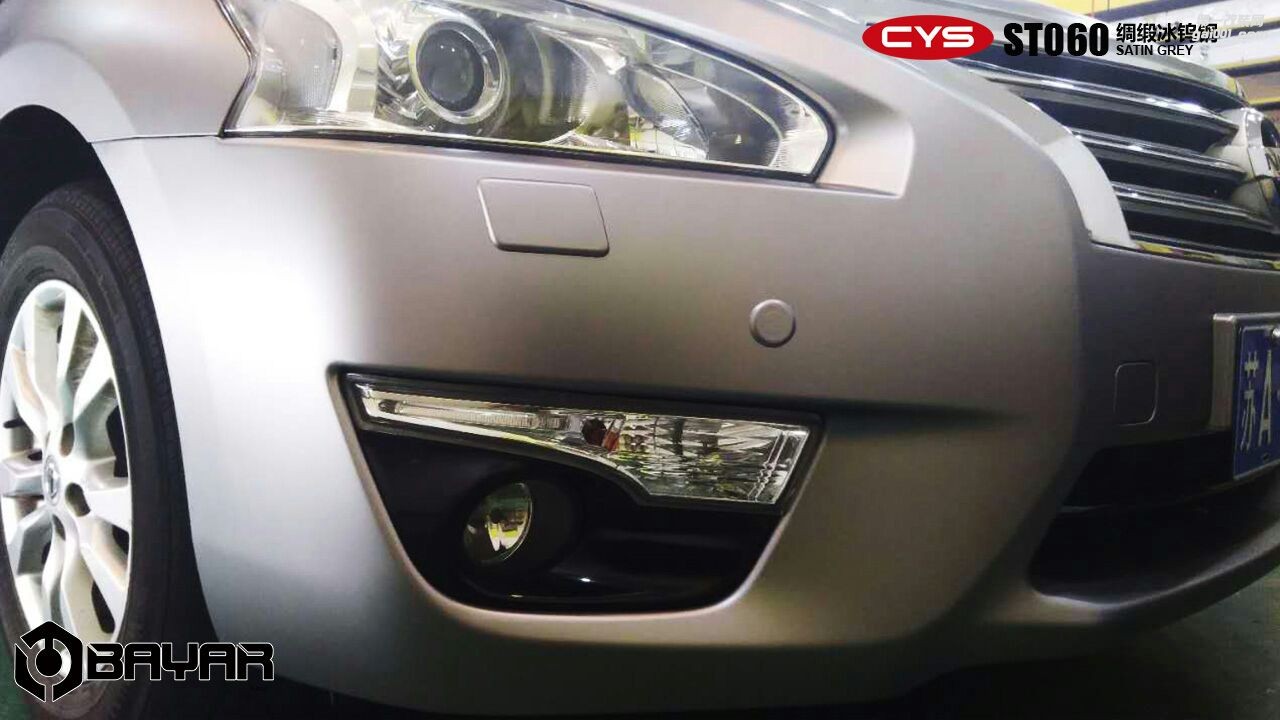 北京日產(chǎn)尼桑 CYS綢緞冰鎢鋼 ST060 汽車改色貼膜
