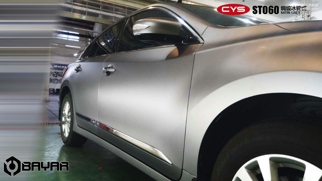 北京日產(chǎn)尼桑 CYS綢緞冰鎢鋼 ST060 汽車改色貼膜