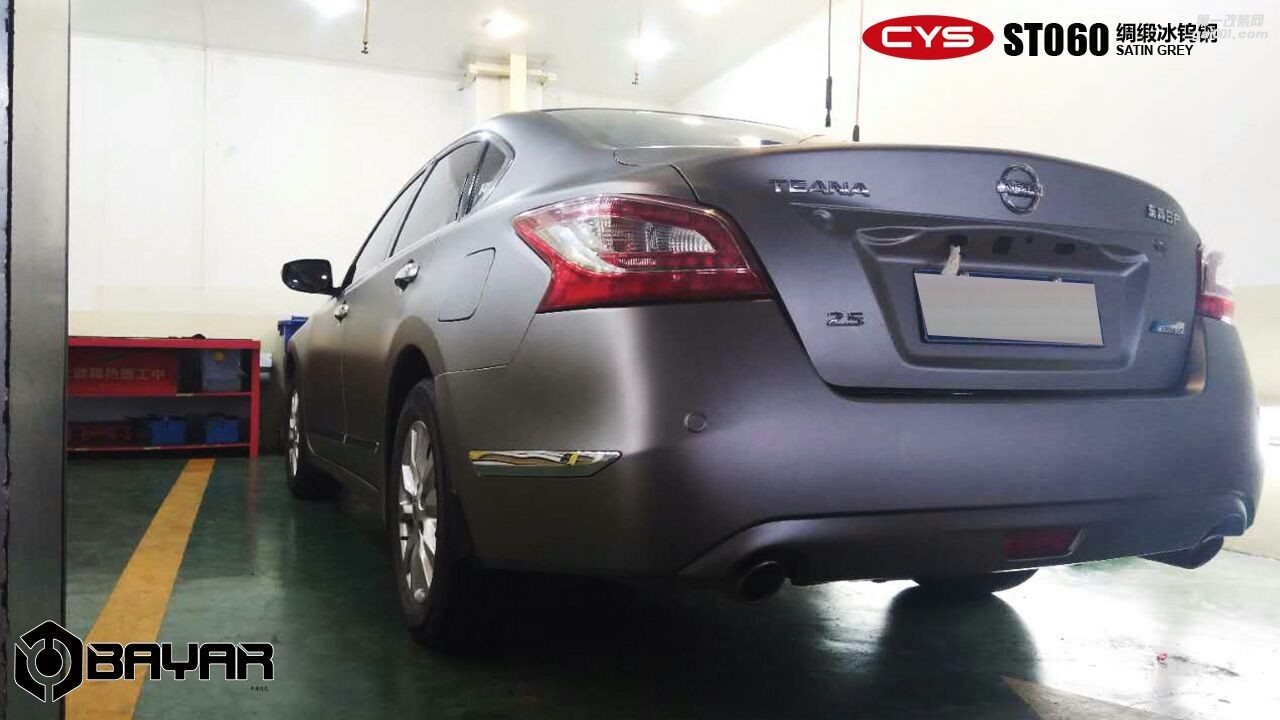 北京日產(chǎn)尼桑 CYS綢緞冰鎢鋼 ST060 汽車改色貼膜