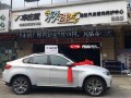 寶馬X6 CYS鐳射白 PR00 汽車改色膜 18611722254 (8)