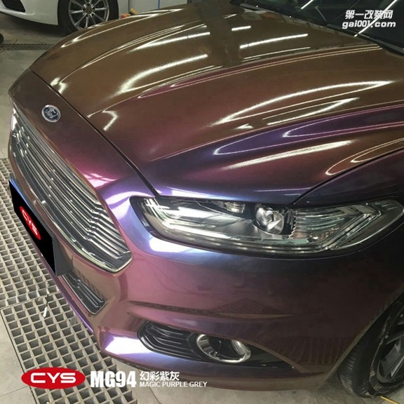 北京福特蒙迪歐 CYS幻彩紫灰 MG94 汽車(chē)改色貼膜
