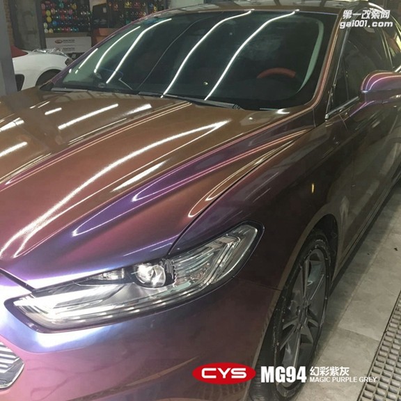北京福特蒙迪歐 CYS幻彩紫灰 MG94 汽車(chē)改色貼膜