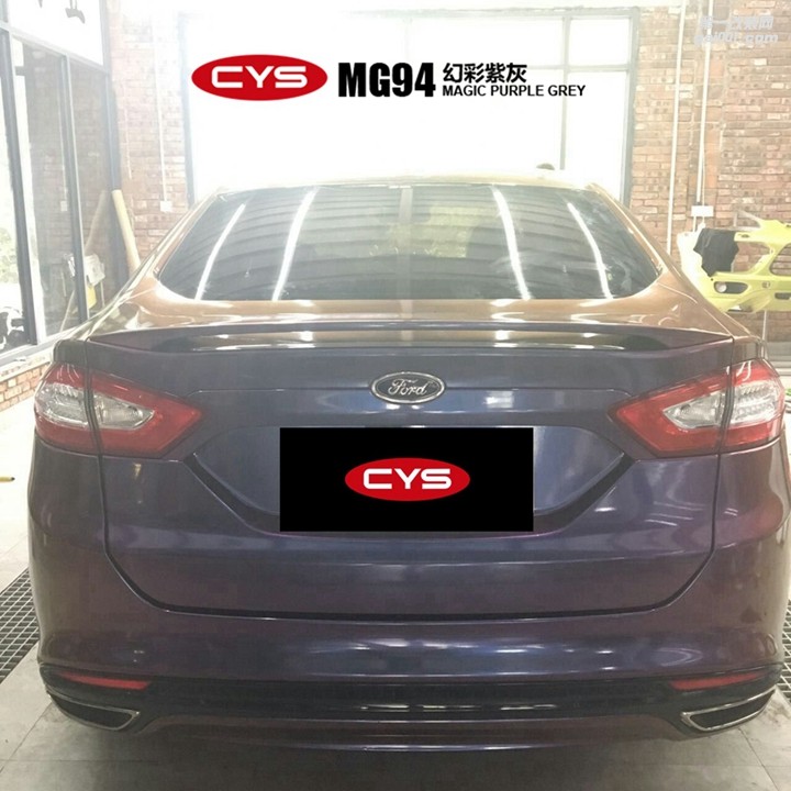 北京福特蒙迪歐 CYS幻彩紫灰 MG94 汽車(chē)改色貼膜