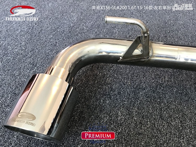 奔馳X156 GLA200 16T 15-16款左右出遙控