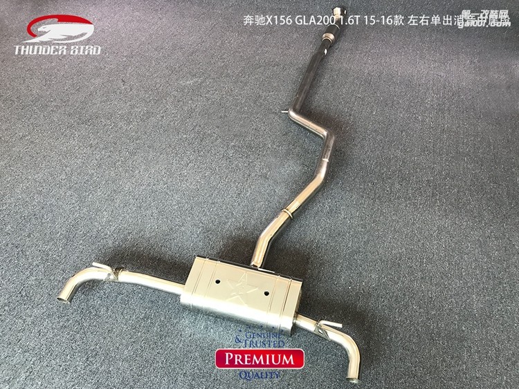 奔馳X156 GLA200 16T 15-16款左右出遙控