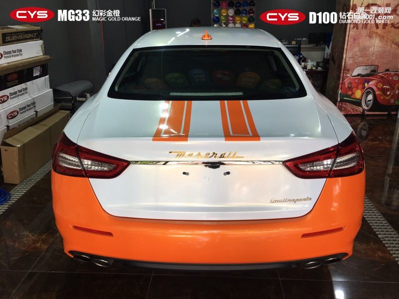 北京瑪莎拉蒂總裁 CYS幻彩金橙 MG33 汽車改色貼膜