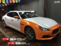 瑪莎拉蒂總裁 CYS幻彩金橙 MG33 汽車改色貼膜 18611722254 (3)