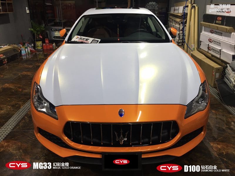 北京瑪莎拉蒂總裁 CYS幻彩金橙 MG33 汽車改色貼膜