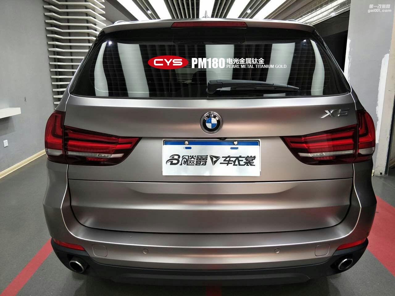 寶馬X5 CYS電光金屬鈦金 PM180 汽車改色貼膜 18611722254 (7)