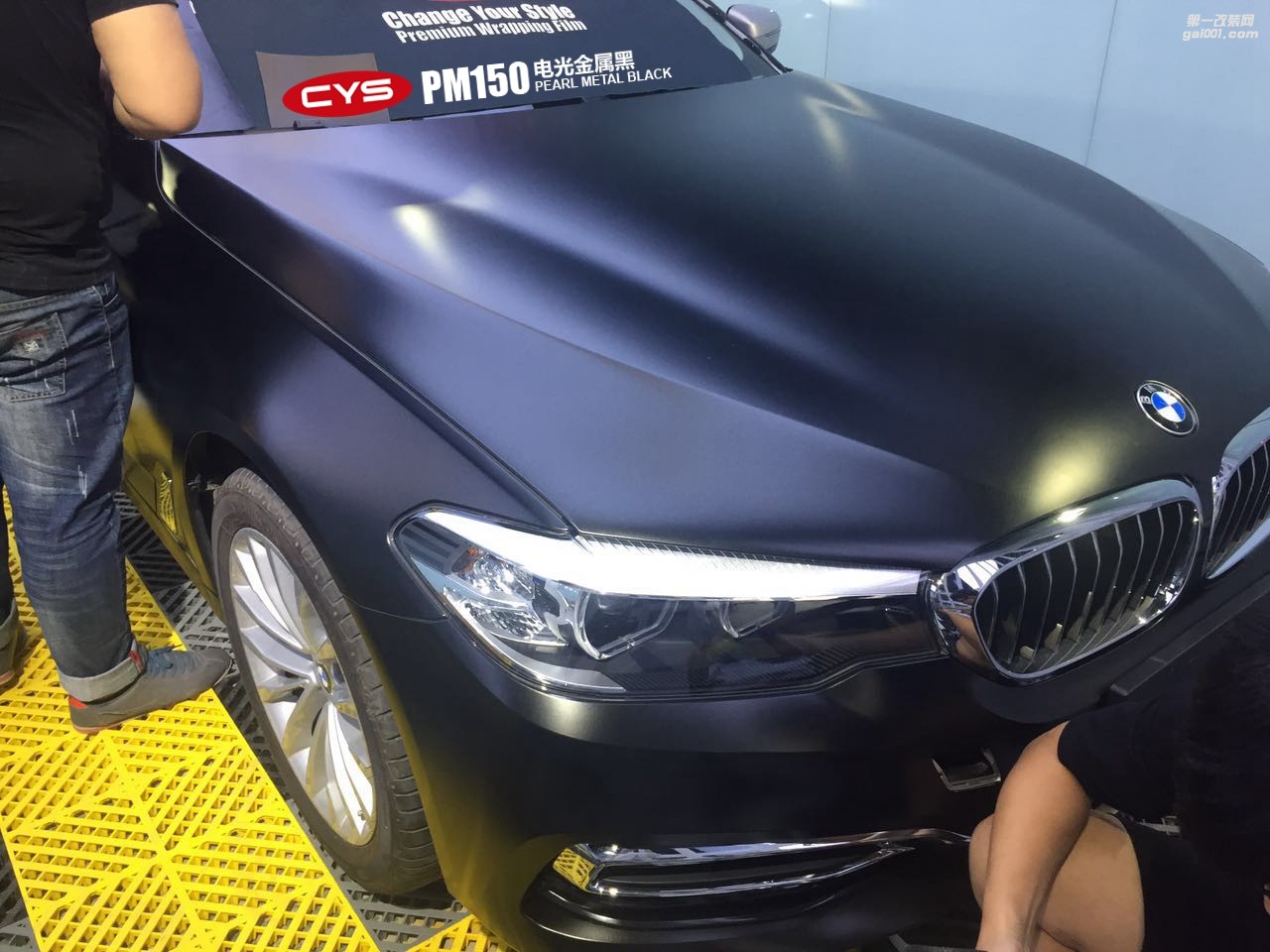 北京寶馬5系 CYS電光金屬黑 PM150 汽車改色貼膜