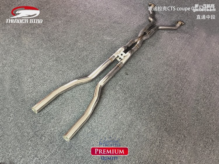凱迪拉克CTS coupe 05-12款36中間雙出遙控閥