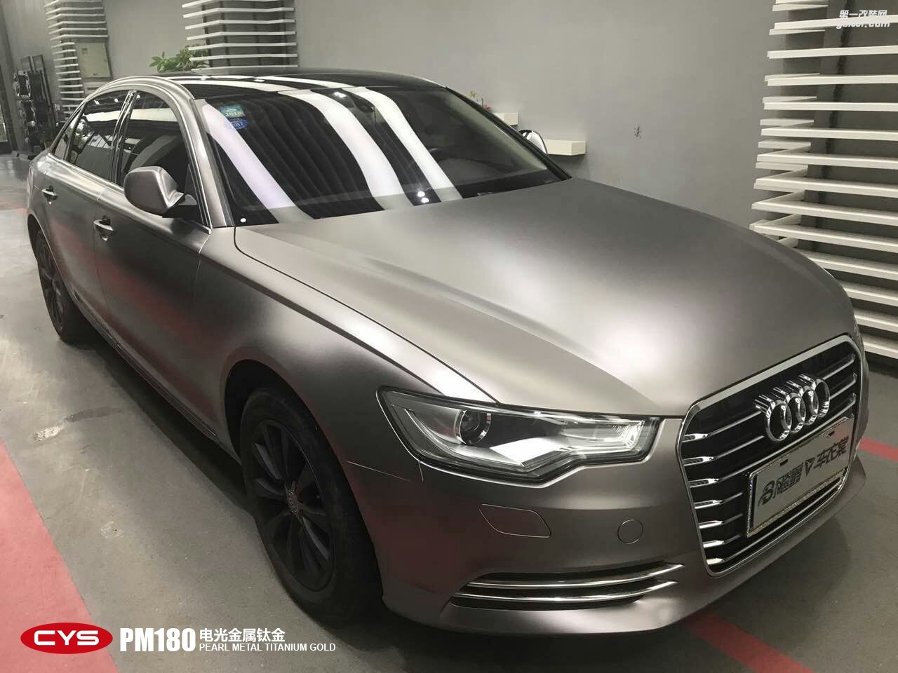 北京奧迪A6L CYS電光金屬鈦金 PM180 汽車改色貼膜