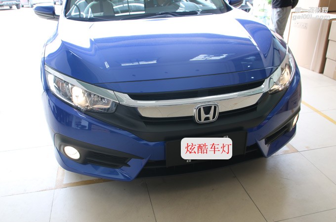 深圳十代思域汽車(chē)改燈廣州炫酷車(chē)燈改裝升級(jí)燈光