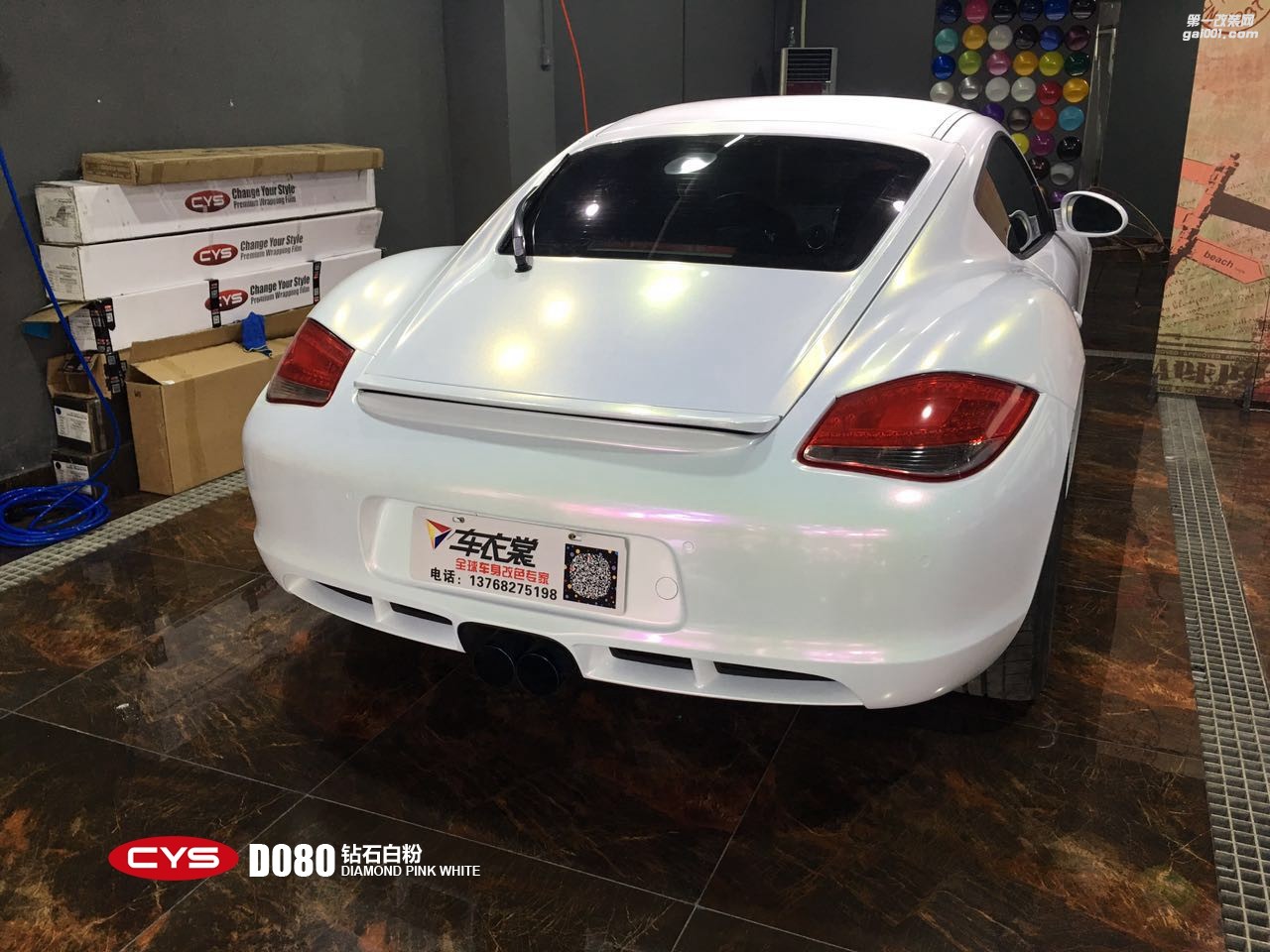 CYS鉆石白粉車身膜車衣裳D080鉆石白粉改色膜