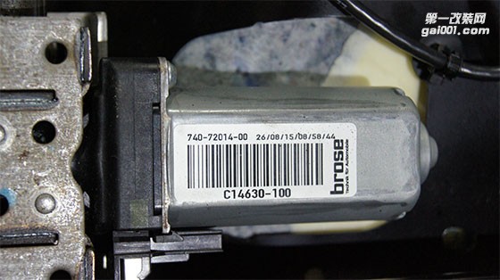 奧迪A3主副駕駛8向電動座椅改裝
