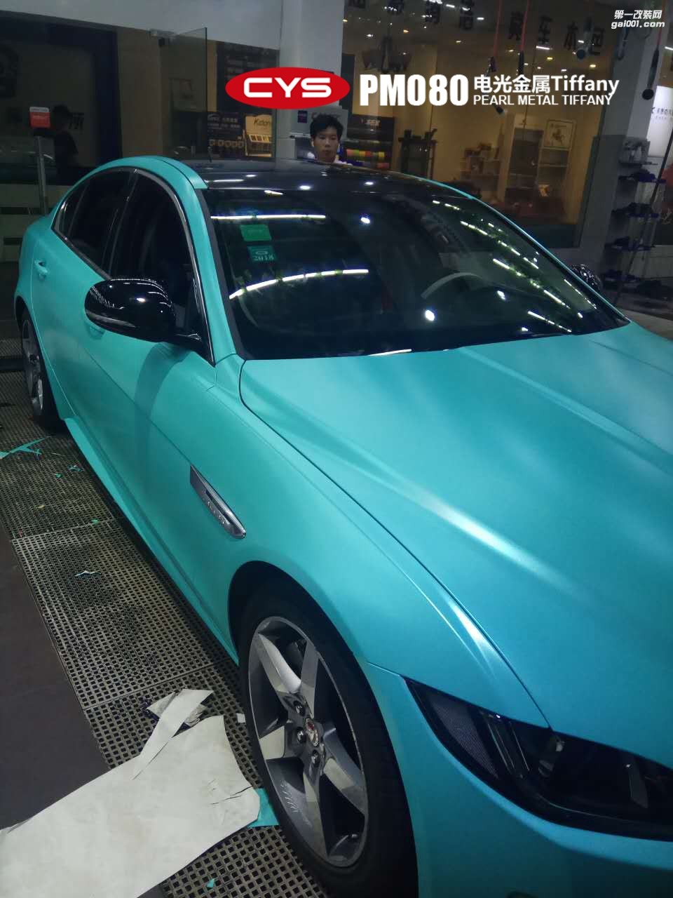 北京捷豹XF CYS電光金屬Tiffany PM080 汽車改色貼膜