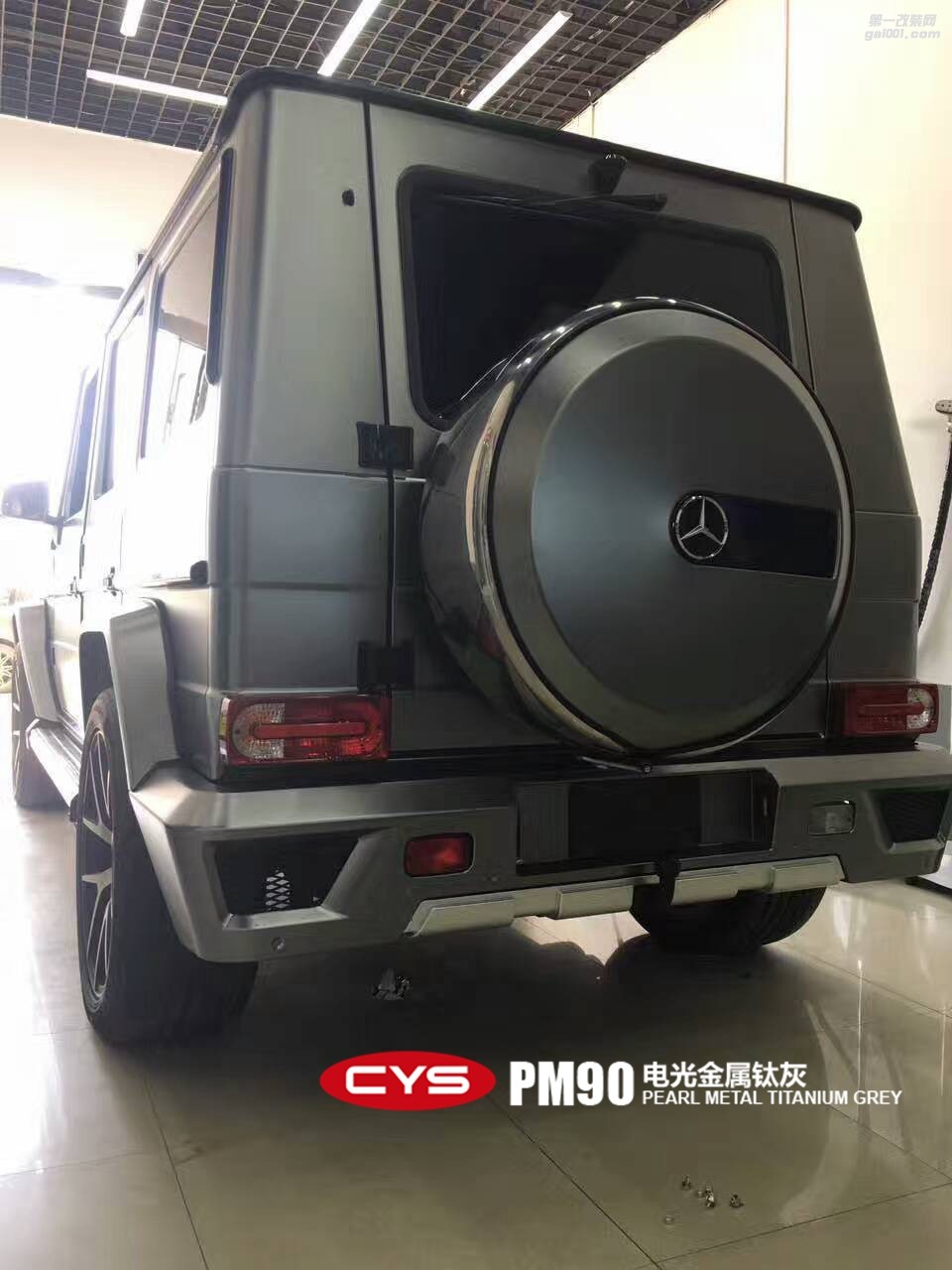 北京奔馳G63 CYS電光金屬鈦灰 PM90 汽車改色貼膜