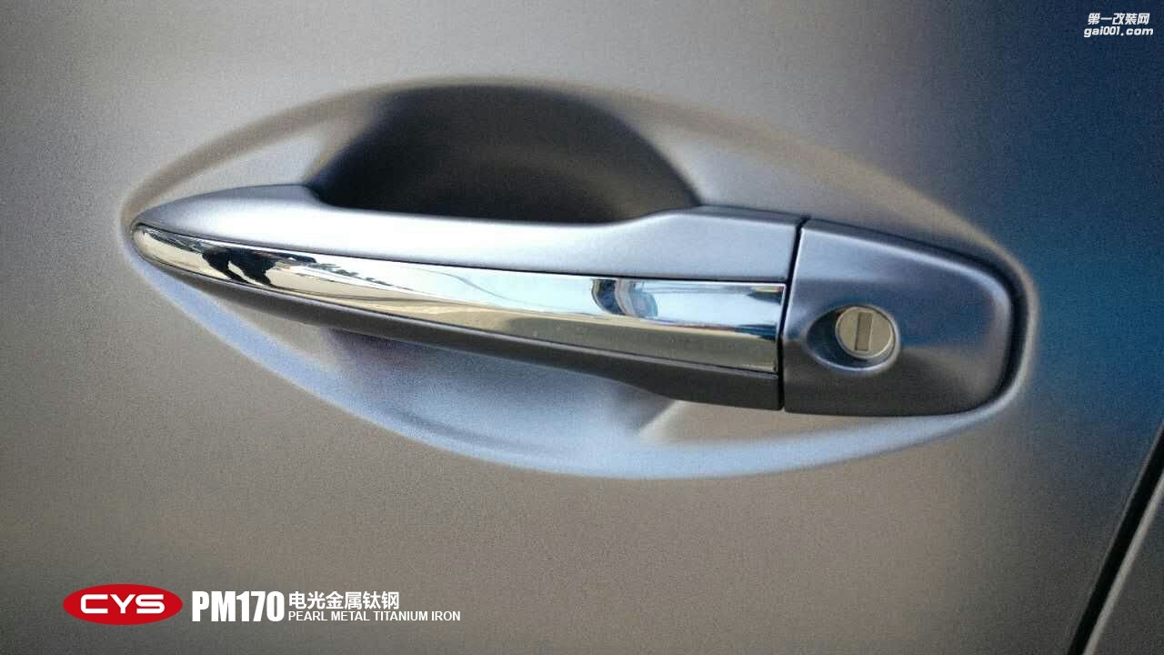 北京英菲尼迪Q50 CYS電光金屬鈦鋼 PM170 汽車改色貼膜