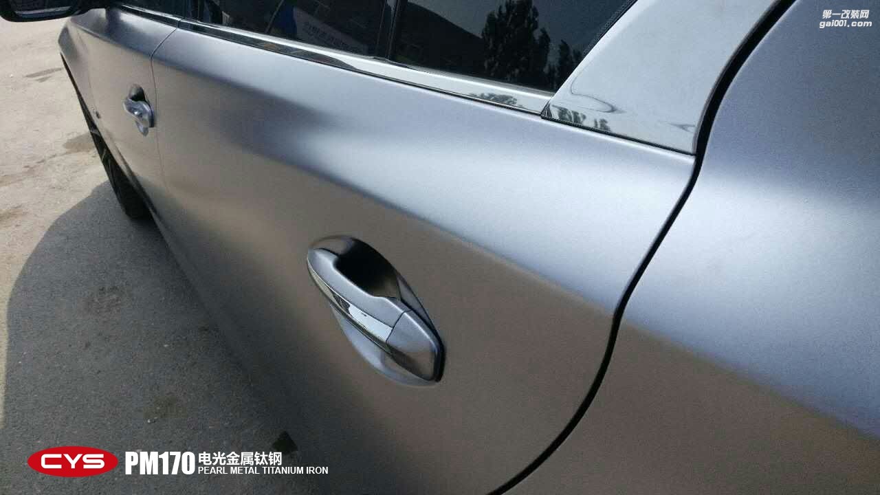 北京英菲尼迪Q50 CYS電光金屬鈦鋼 PM170 汽車改色貼膜