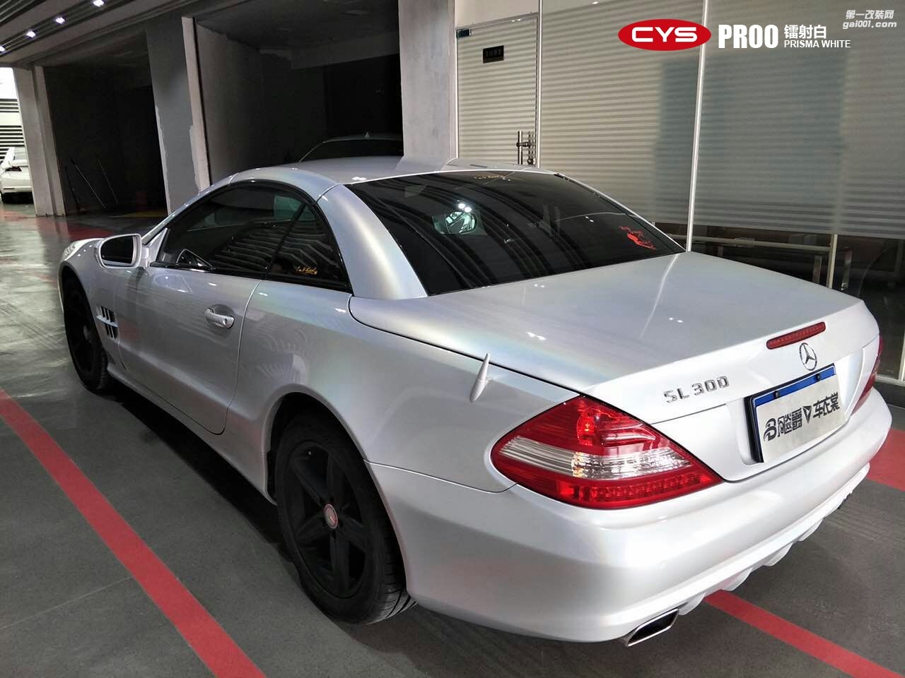 CYS鐳射白車身膜車衣裳PR00鐳射白改色膜