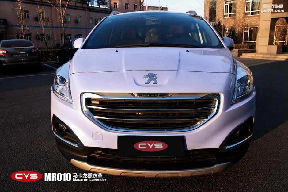 CYS馬卡龍薰衣草車身膜車衣裳MR010馬卡龍薰衣草改色膜