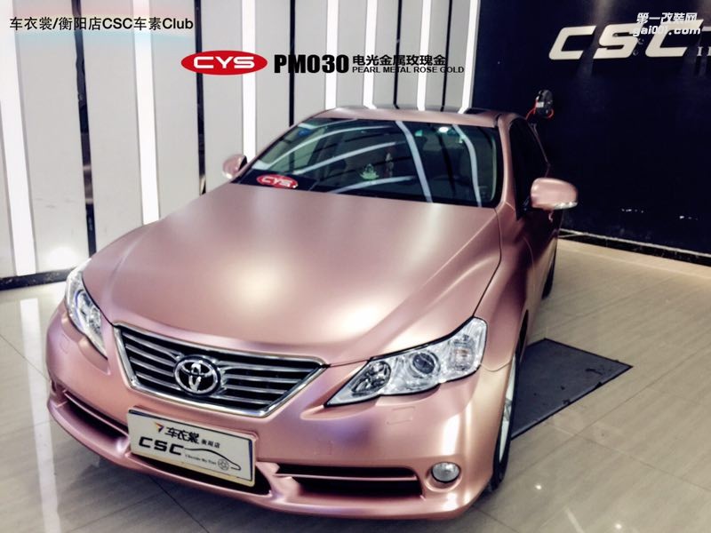 CYS電光金屬玫瑰金車身膜車衣裳P030電光金屬玫瑰金改色膜