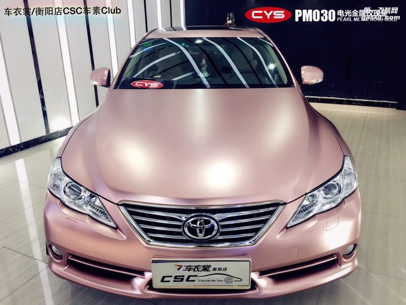 CYS電光金屬玫瑰金車身膜車衣裳P030電光金屬玫瑰金改色膜