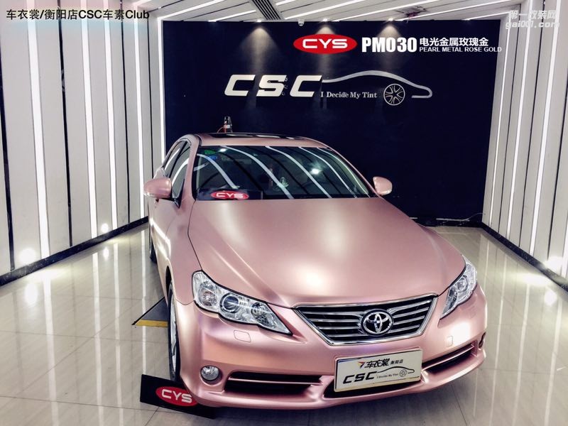 CYS電光金屬玫瑰金車身膜車衣裳P030電光金屬玫瑰金改色膜
