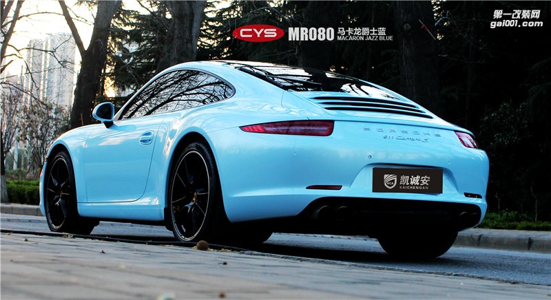 鄭州保時捷911馬卡龍爵士藍(lán)車身貼膜-夏日小清新