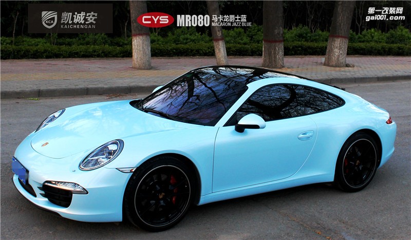 鄭州保時捷911馬卡龍爵士藍(lán)車身貼膜-夏日小清新