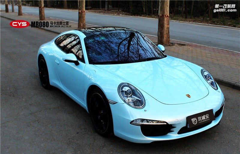 鄭州保時捷911馬卡龍爵士藍(lán)車身貼膜-夏日小清新