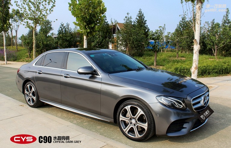 北京奔馳E300L CYS水晶鎢鋼 C90 汽車改色貼膜