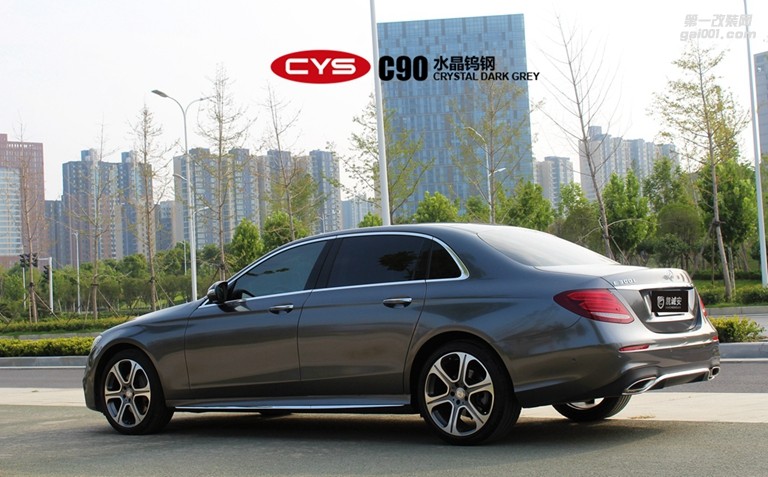 北京奔馳E300L CYS水晶鎢鋼 C90 汽車改色貼膜