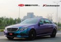 奔馳E300 CYS亞光鉆石高雅藍(lán) DM060 汽車改色貼膜 18611722254 (3)
