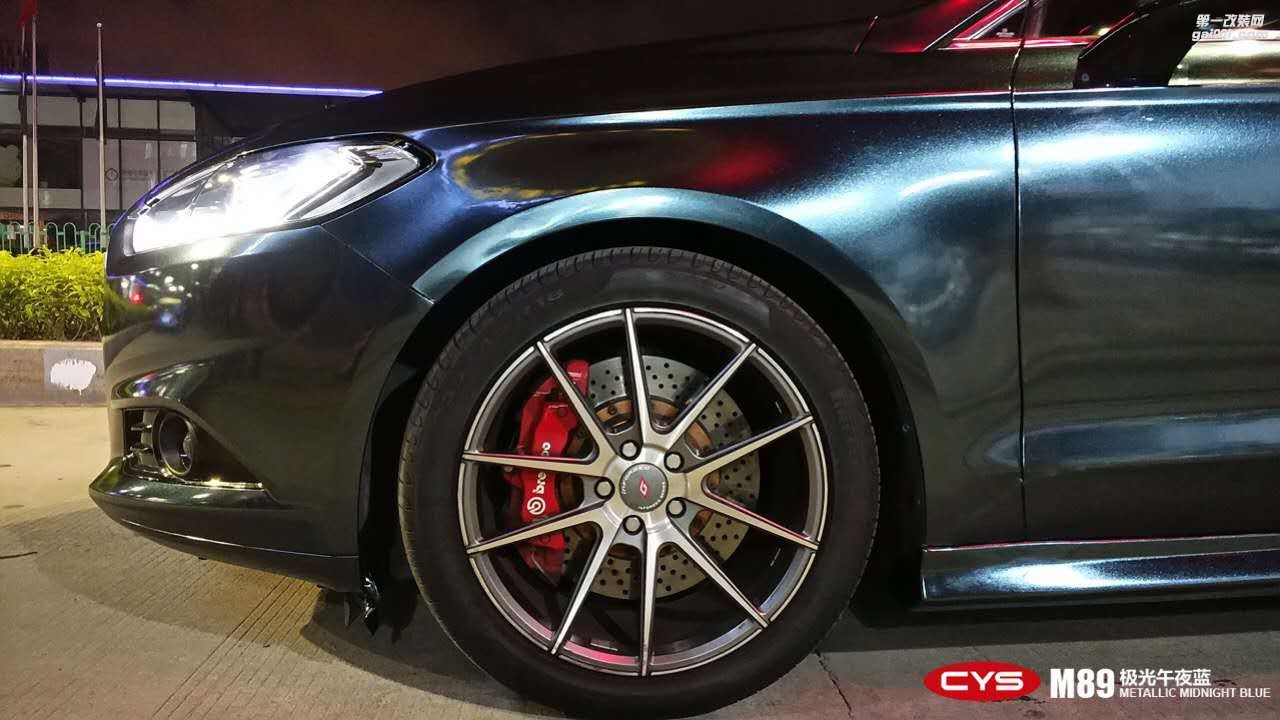 北京福特蒙迪歐 CYS極光午夜藍(lán) M89 汽車改色貼膜