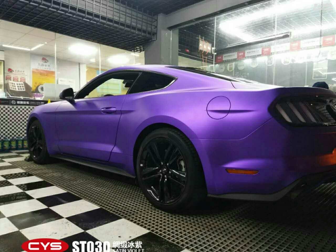 北京福特野馬 CYS綢緞冰紫 ST030 汽車改色貼膜