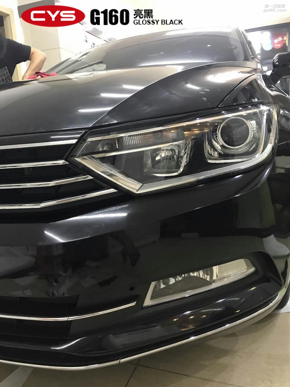 北京大眾邁騰 CYS亮黑 G160 汽車改色貼膜