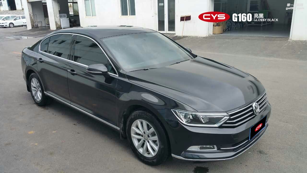 北京大眾邁騰 CYS亮黑 G160 汽車改色貼膜