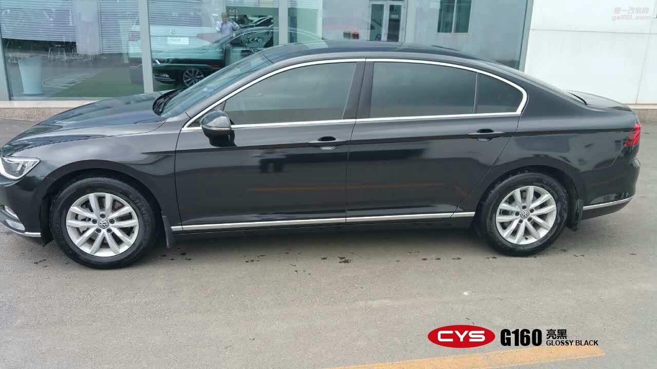 北京大眾邁騰 CYS亮黑 G160 汽車改色貼膜